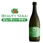 �r���[�e�B�[���T�C