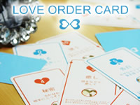 ���u�I�[�_�[�J�[�h