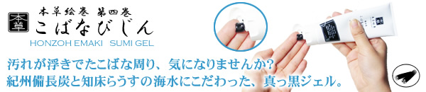 ���΂Ȃт���@���ꂪ�����ł����΂Ȏ���A�C�ɂȂ�܂��񂩁H