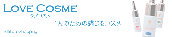 ���u�R�X���@��l�̂��߂̊�����R�X��